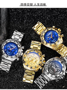 Suxuan Temeite orologio sportivo da <span class=keywords><strong>uomo</strong></span> al quarzo Business Fashion quadrante grande tre occhi Glow Pointer <span class=keywords><strong>uomo</strong></span> Business Golden orologio da polso - Product Image 2