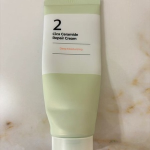 Numbuziin - Crema Reparadora de <span class=keywords><strong>Ceramidas</strong></span> Cica N.2, la Más Vendida, Capaz de Suavizar, Hidratar y Fortalecer la Barrera Cutánea - Product Image 6