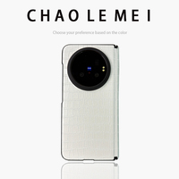 Coque de protection intégrale pour Vivo X Fold6, nouvelle protection d'écran intégrée à la charnière, compatible X Fold5/X Fold3
