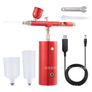 Airbrush Air <b>Pump</b> Kit Rechargeable Portable <b>Battery</b> Powered Dual Action Gravity Feed Adjustable Speed Artwork Painting Tool - Product Image 3