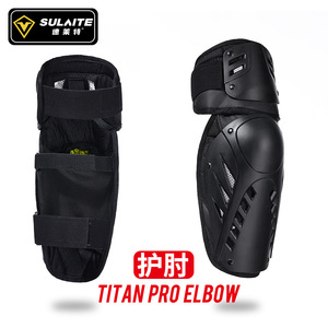Sulaite Titan Pro Knee Pads Professional Protection <b>Plastic</b> <b>Frame</b> Adult All Seasons Cycling Leg Guards - Product Image 5
