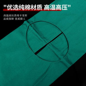 Paño quirúrgico de algodón médico, verde oscuro, estéril, de doble capa, para tratamiento, accesorios para personal médico - Product Image 3