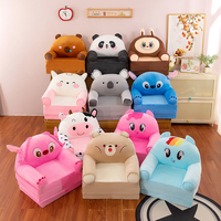Fauteuil pliant en peluche pour enfants, mignon et kawaii, trois positions (assis, couché), cadeau de vacances, vente en gros