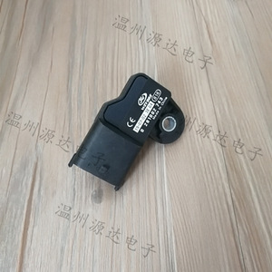 Sensor de presión de admisión WZYDDZ 0 281002 743 con montaje roscado para Honda Ford Renault - Product Image 2