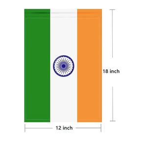 Bandera de Jardín de la India 12x18, Pequeñas Banderas Indias para Jardín, Patio, Porche, Día de la Independencia, Festival Patriótico - Product Image 3