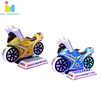 Simulateur de conduite de moto électrique pour enfants, machine de jeu vidéo d'arcade de course, simulateur de conduite à monnayeur pour enfants
