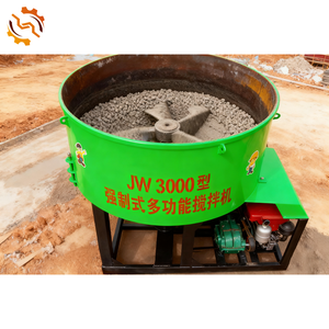 Bê tông Pan <span class=keywords><strong>Mixer</strong></span> Trung Quốc sản xuất công suất lớn hiệu quả cao vữa trộn bê tông - Product Image 1