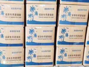 <span class=keywords><strong>Sellador</strong></span> <span class=keywords><strong>de</strong></span> <span class=keywords><strong>juntas</strong></span> <span class=keywords><strong>de</strong></span> pavimento Road Crack Concrete Crack Filler Asfalto Driveway Sealer - Product Image 3