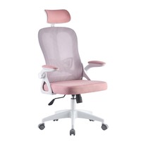 2024 Chaise de bureau élévatrice en maille de haute qualité au design moderne avec appui-tête 360 pivotant et réglable en hauteur