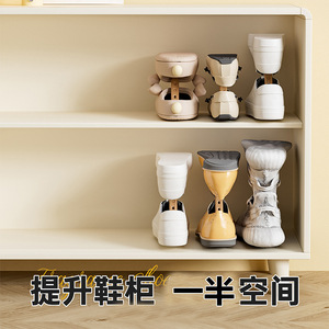 Adjustable Double Layer Shoe Rack Milky White Pink Odor Removing Standing Type For Sneakers Boots High Heels - Product Image 4