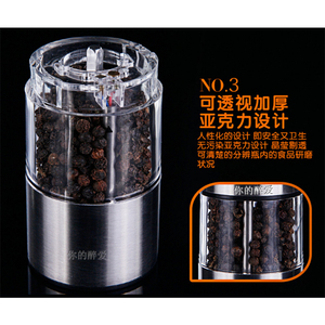 Moulin électrique en acier inoxydable avec noyau en céramique pour épices et assaisonnements - Product Image 2