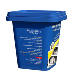 Pasta de limpieza de acero inoxidable para el hogar, potente limpiador de horno y utensilios de cocina, olla de lavado, <span class=keywords><strong>2022</strong></span> - Product Image 6