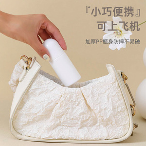 Flacon Roll-on Blanc 50ml 100ml en Plastique pour Lotion à la Calamine, Eau de Fleur de Pêcher, Répulsif Moustiques, Huile Médicamentée - Product Image 3
