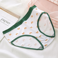 Culottes hipster pour femmes grandes tailles, motif floral, coton respirant, sous-vêtements intimes, style Lolita pour adultes