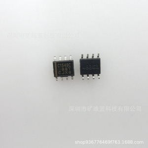 ชิปไอซี TLC รุ่น TLC1549CDR แบบ SOP8 วงจรรวมสำหรับอุปกรณ์ที่ตั้งโปรแกรมได้ - Product Image 1