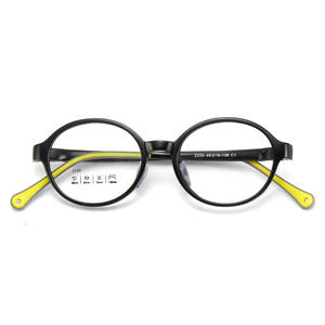 กรอบแว่นตาเด็กทรงกลม TR รุ่น 2230 ป้องกันการลื่นหลุด แบบเต็มกรอบ สำหรับเด็กทุกทรงหน้า ผลิตที่ตานหยาง - Product Image 1