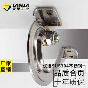 304 Stainless Steel Heavy Duty <b>Hinge</b> 180 Degree Industrial <b>Door</b> <b>Window</b> <b>Hinge</b> K234B Pair - Product Image 4