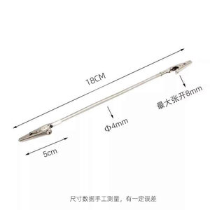 Double Headed Mosquito Coil <b>Clip</b> Stainless Steel Bendable Alligator <b>Clip</b> Holder Support <b>Frame</b> Metal Material Upgrade - Product Image 5