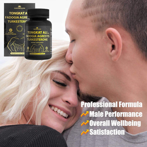 नीम वयस्क हर्बल मैका ऊर्जा कैप्सूल ऊर्जा कैप्सूल जीवन शक्ति को बढ़ावा देते हैं - Product Image 1