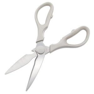 Stainless Steel <b>Kitchen</b> <b>Scissors</b> Straight Head Off White Multi Purpose For Home Use - Product Image 2
