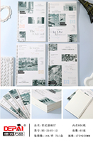 Cahier à double spirale B5 de Depai Carton blanc 80g Pages intérieures 65 feuilles horizontales Idéal pour la documentation
