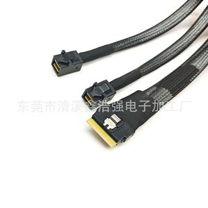 Adaptador delgado Sas8654 8i 74p de cobertura total anti-desalineación para 2 conexiones de servidor HD, cable SFF 8643 a 8654 PCIe - Product Image 5