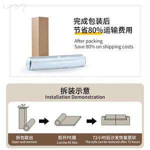 Canapé modulable <span class=keywords><strong>de</strong></span> grande taille avec tissu doux pour la peau, couleurs personnalisables, canapé pour <span class=keywords><strong>salle</strong></span> <span class=keywords><strong>de</strong></span> réception - Product Image 5