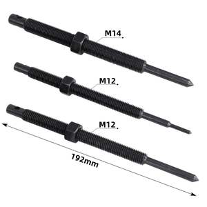 WZAUTO, 14 Uds., Kit <span class=keywords><strong>de</strong></span> herramientas <span class=keywords><strong>de</strong></span> desmontaje para reparación <span class=keywords><strong>de</strong></span> automóviles, motocicleta, bicicleta, Scooter, cubo <span class=keywords><strong>de</strong></span> <span class=keywords><strong>rueda</strong></span>, rodamiento, Extractor, herramienta <span class=keywords><strong>de</strong></span> extracción, Juego <span class=keywords><strong>de</strong></span> extractor - Product Image 4