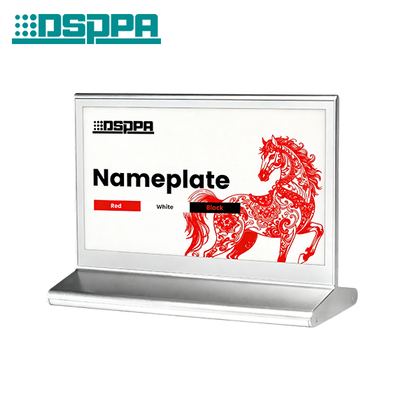 D7675 7.5 Inch Double-Sided Tricolor Color E-Ink Screen English 800x480 Resolution Meeting Nameplate