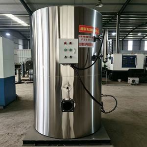 Chaudière à eau chaude atmosphérique à gaz à circulation naturelle, haute efficacité thermique (Max.) 1.0MPa) pour l'habillement - Product Image 4