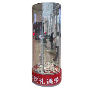 لعبة تسلية وجائزة تجارية وترفيهية تعمل بقطع النقود المعدنية لماكينة خطف الأموال والتفاعل في الحياة الواقعية - Product Image 1