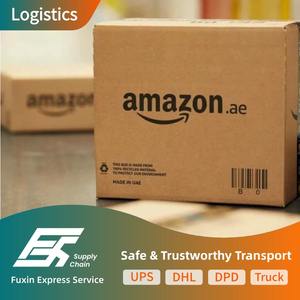 最佳船舶快递货物运输从中国到荷兰的快递海运免费产品 - Product Image 6