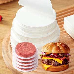Food Grade <b>Burger</b> Hamburger Non Stick Patty <b>Paper</b> Disposable Coffee Drink Bubble Tea Waterproof Leak-proof <b>Paper</b> Round Sheets - Product Image 1