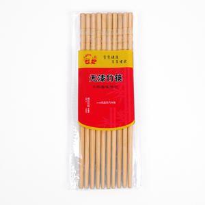 <span class=keywords><strong>Palillos</strong></span> de bambú sin pintar personalizados carbonizados, <span class=keywords><strong>palillos</strong></span> <span class=keywords><strong>chinos</strong></span> de calabaza, <span class=keywords><strong>palillos</strong></span> de bambú, <span class=keywords><strong>palillos</strong></span> de bambú <span class=keywords><strong>originales</strong></span> para hotel en casa - Product Image 6