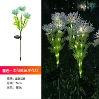 Guirlandes lumineuses solaires transfrontalières pour pelouse, en fil de cuivre, avec fleurs artificielles : Lys araignées, Tournesols, Roses, Pissenlits
