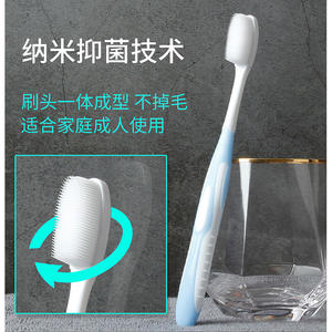 Envío Gratuito en Cepillos de Dientes de Cerdas Nano Suaves, de 2 a 10 Piezas, Empaquetados Individualmente, Cerdas Nano Ultrafinas, Artículo para Dropshipping - Product Image 5