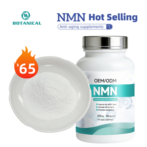 ผู้ผลิต <span class=keywords><strong>NMN</strong></span> ผง <span class=keywords><strong>NMN</strong></span> บริสุทธิ์ 99.9% เกรดอาหาร 1 กก. ขั้นต่ำในการสั่งซื้อน้อย - Product Image 1