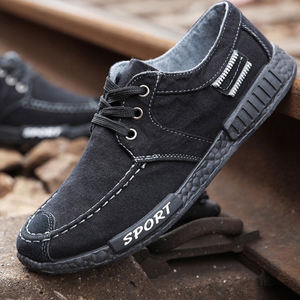 Мужские спортивные кроссовки - Product Image 6