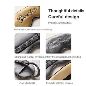 Masque pour les yeux en soie brodée double face <span class=keywords><strong>avec</strong></span> boucle réglable Masque de sommeil occultant pour les voyages Fournitures de santé oculaire OEM - Product Image 6