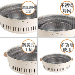 Parrilla Portátil para Exteriores, 31 cm, Metálica, Multifuncional, para Acampar, Barbacoa, con Asa - Product Image 3