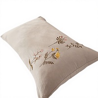 Housse de coussin carrée brodée à motifs animaux/peinturaux, fermeture enveloppante, style bohème, pour décoration intérieure, idéale pour lit et fêtes