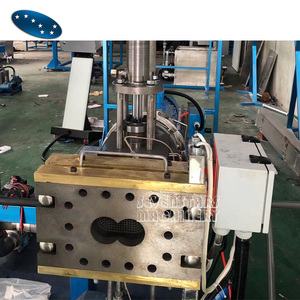 Machine de granulation TPU ligne de recyclage de granulation sous-marine en plastique extrudeuse à double vis co-rotative machine sous-marine - Product Image 4