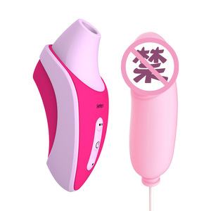 Thunder Piggy Kiki female sucking Tongue Tiantian vibrating Egg Female Multi-frequency vibration fun vibrating egg wholesale - Product Image 3