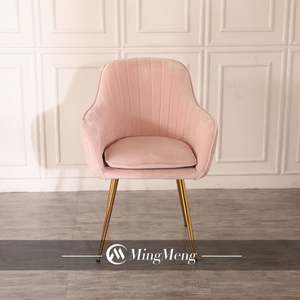 Gold Leg <b>Restaurant</b> <b>Chairs</b> Light Luxury Backrest Dining <b>Chair</b> Modern Commercial <b>Restaurant</b> <b>Chairs</b> - Product Image 5