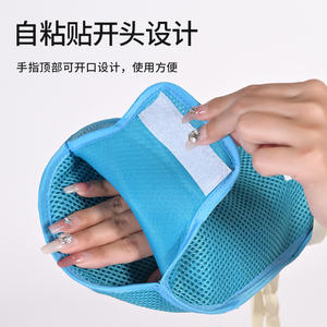 Guantes de sujeción para el cuidado de personas mayores, correas protectoras antiarañazos para fijación de manos para pacientes y adultos con diseño autoadhesivo - Product Image 1