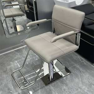 Sillón de Barbería Hidráulico Moderno con Rotación de 360 Grados y Altura Ajustable para Salón, Hotel y Uso en Exteriores - Nuevo Mueble Comercial de Metal - Product Image 1