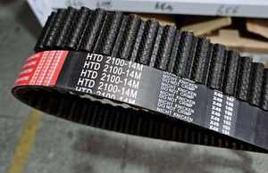 H yüksek kalite düşük fiyat kauçuk zamanlama kemeri oto için dayanıklı endüstriyel şanzıman diş kemerleri - Product Image 4