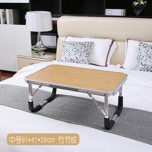 Aluminum Alloy Folding Laptop <b>Desk</b> Bed Table Portable <b>Study</b> <b>Desk</b> For Students Dormitory Use - Product Image 4