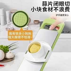 Stainless Steel <b>Vegetable</b> Grater <b>Multi</b> <b>Functional</b> Kitchen Tool For Potato Shredding And Cutting - Product Image 4