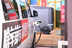 Car Power Lithium Ion Battery Power Station <b>Solar</b> Powered <b>Charging</b> 100kWh Battery Pack Sine Wave Zhejiang - Product Image 4